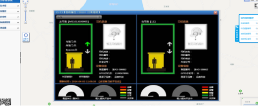 建筑工地新疆升降机安全管理系统建筑工地人货梯监测系统