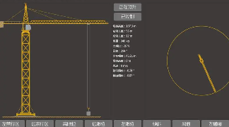 新疆智慧工地系统建设的关键要素